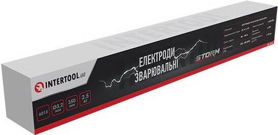 Електроди зварювальні INTERTOOL STORM 6013, 3.2 мм, 2.5 кг (EW-2532)