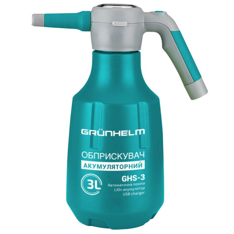 Акумуляторний обприскувач Grunhelm GHS-3