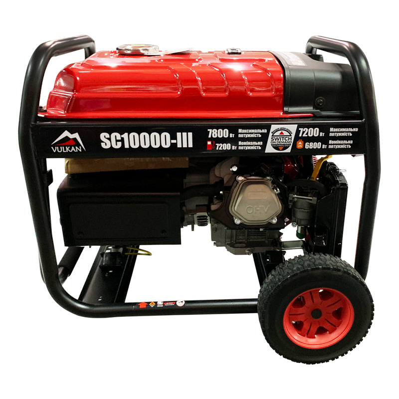 Генератор газобензиновий 7.2 кВт Vulkan SC10000-III (SC10000-III) 34429