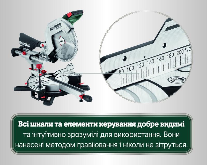 Торцювальна пила мережева Metabo KGS305M (613305000)