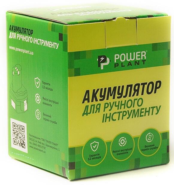 Акумулятор PowerPlant для шурупокрутів та електроінструментів METABO GD-MET-36, 36 V, 2 Ah, Li-Ion (DV00PT0020)