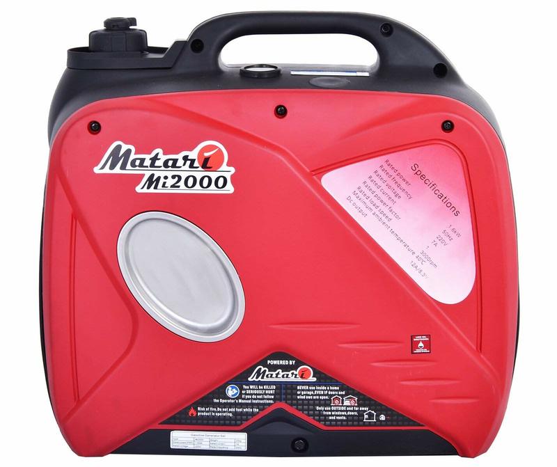 Інверторний генератор Matari Mi2000