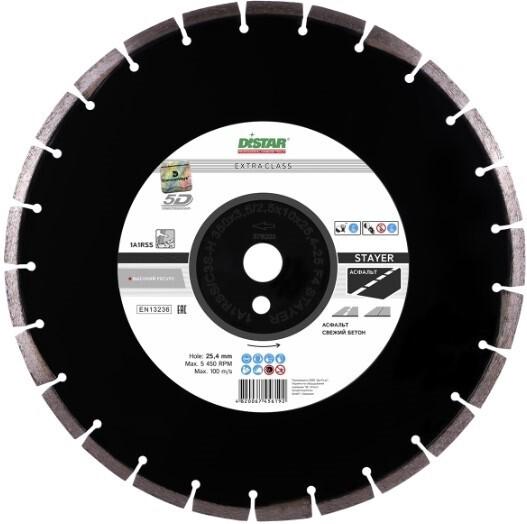 Алмазний диск Distar 1A1RSS/C3-H 450x4,0/3,0x10x25,4-32 F4 STAYER (14320005028)