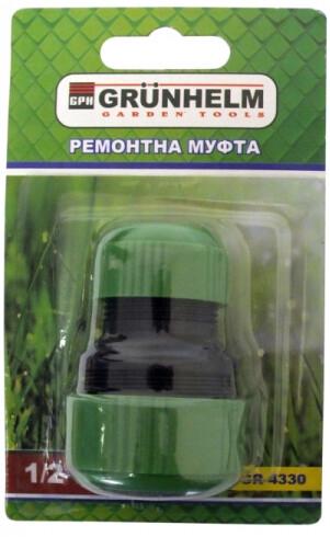 Ремонтна муфта Grunhelm GR-4330 1/2 "-3/4" (91291)