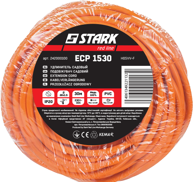 Подовжувач Stark ECP-1530 30 м