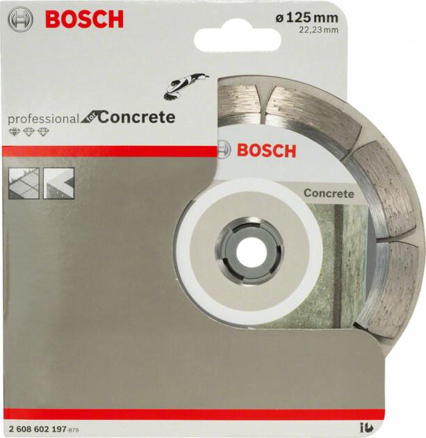 Алмазний диск Bosch Standard for Concrete 125-22,23 мм (2608602197)