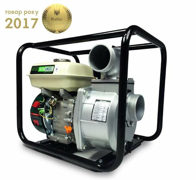 Мотопомпа Iron Angel WPG 80M