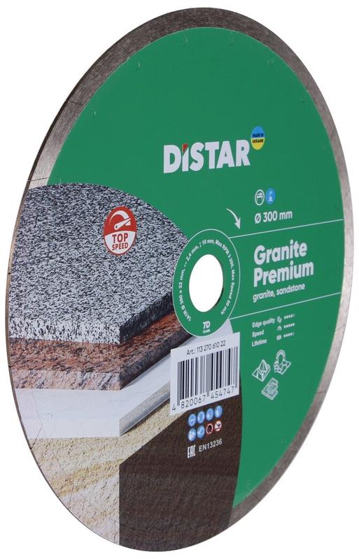 Алмазний диск Distar 1A1R 300x2,4x10x32 Granite Premium (11327061022)