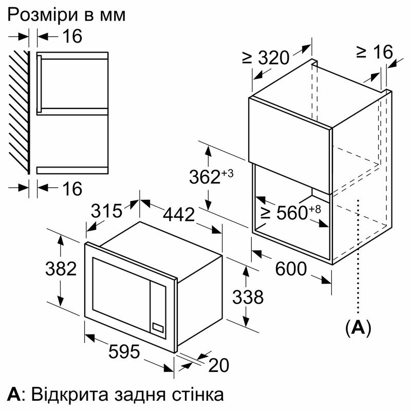 Мікрохвильова піч вбудована Bosch BFL623MW3