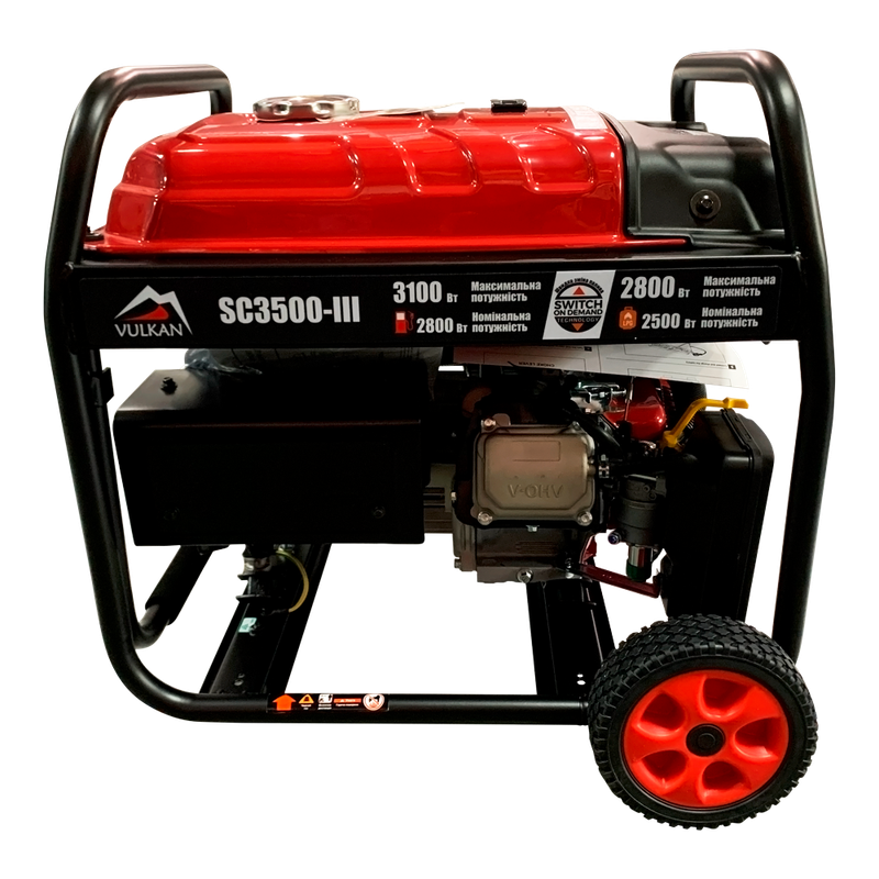 Генератор газобензиновий 2.8 кВт Vulkan SC3500-III (SC3500-III) 34407