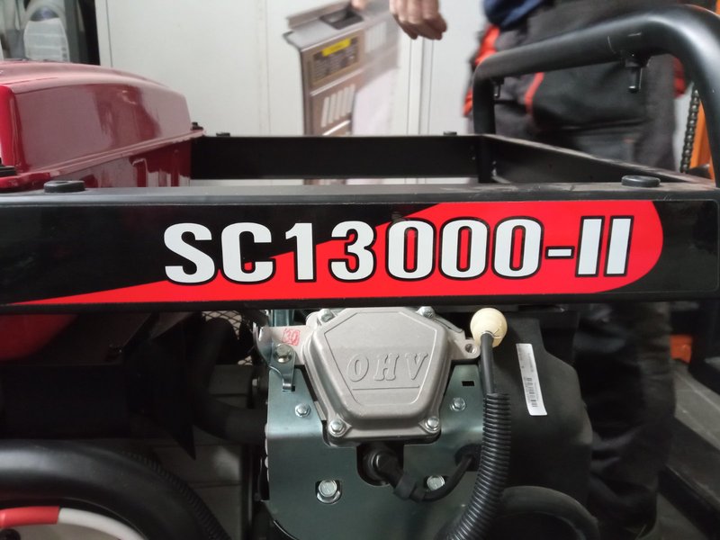 Генератор бензиновий 12.5 кВт Vulkan SC13000-II (SC13000-II) 34360