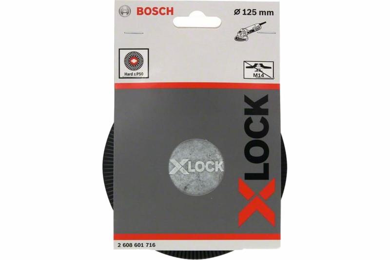 Тарілка опорна із затискачем Bosch X-LOCK жорстка 125 мм (2608601716)