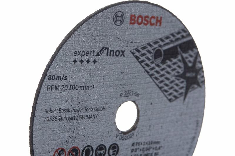 Відрізний диск Bosch Expert for Inox 76x1 мм, 5 шт. (2608601520)