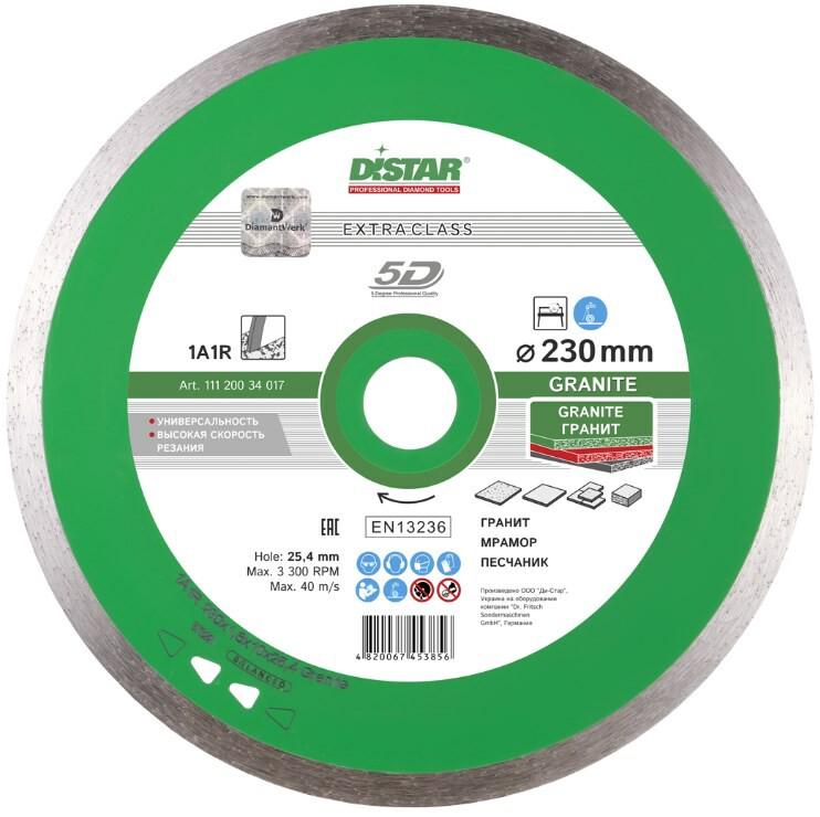 Алмазний диск Distar 1A1R 230x1,6x10x25,4 Granite (11120034017)