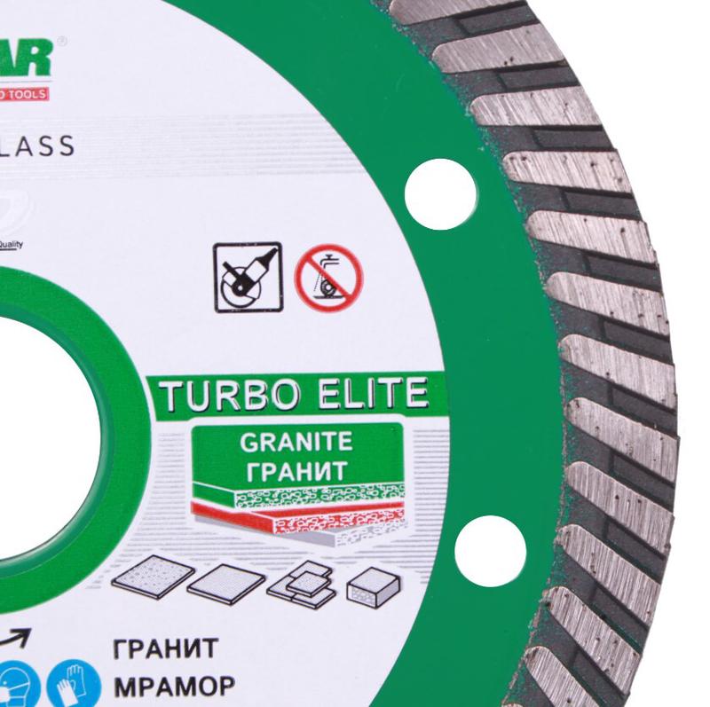 Алмазний диск Distar 1A1R Turbo 115x2,2x8x22,23 Elite (10115023009)