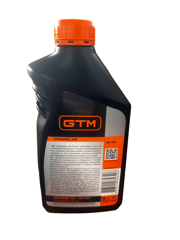 Мастило компресорна GTM Dynamic Air VDL 100 (ISO 100) 1 л 27244