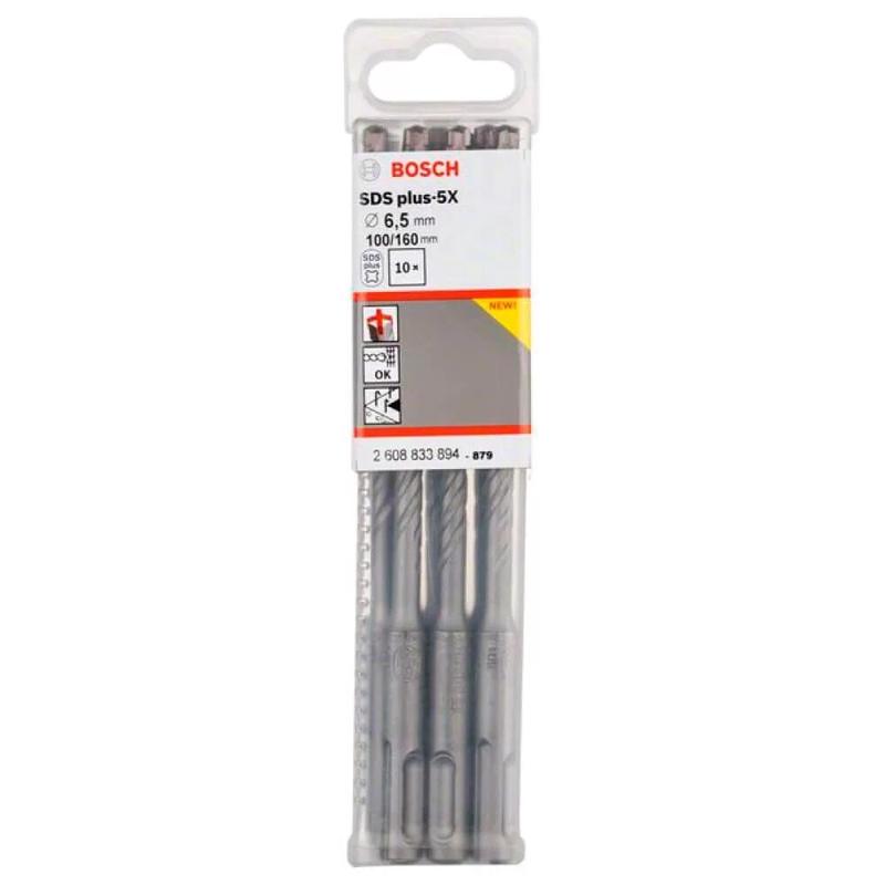 Бур Bosch SDS-Plus-5X, 6.5x100x160 мм, 10 шт. (2608833894)