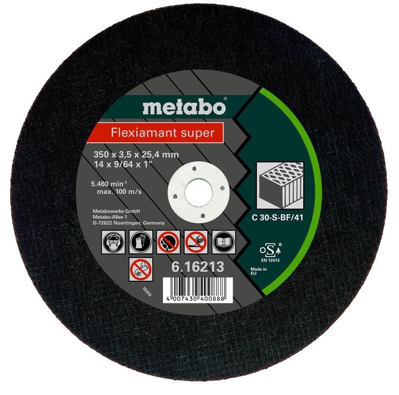 Круг відрізний Metabo Flexiamant super Premium C 30-S 350x3.5x25.4 мм (616213000)