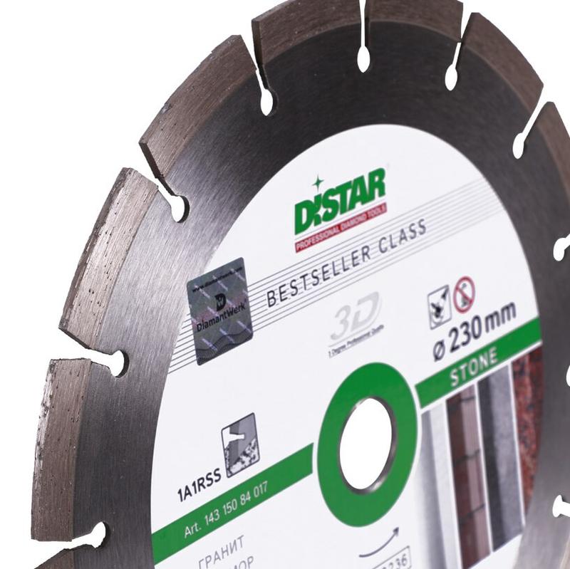 Алмазний диск Distar 1A1RSS/C3-H 230x2,6/1,8x10x22,23-16 Stone (14315084017)