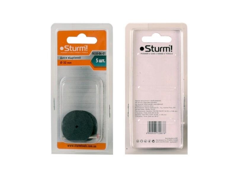 Диск відрізний Sturm 5шт (9030-06-01)
