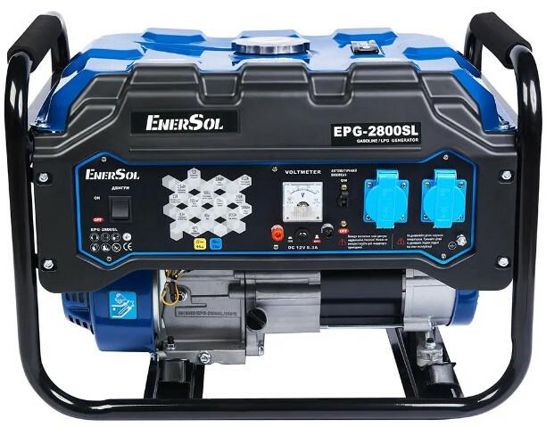 Генератор газо-бензиновий EnerSol EPG-2800SL
