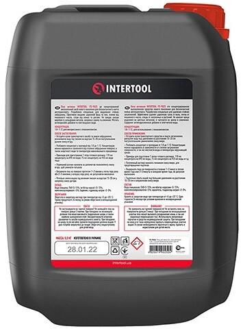 Піна активна Intertool FS-9025