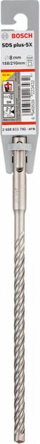 Бур Bosch SDS plus-5X 8x150x210 мм (2608833790)