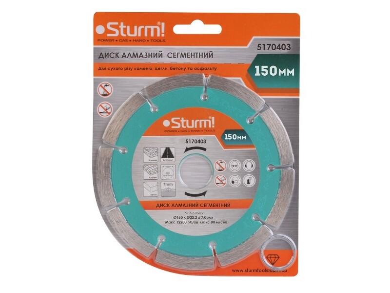 Диск алмазний Sturm сегментний 150x22мм (5170403)