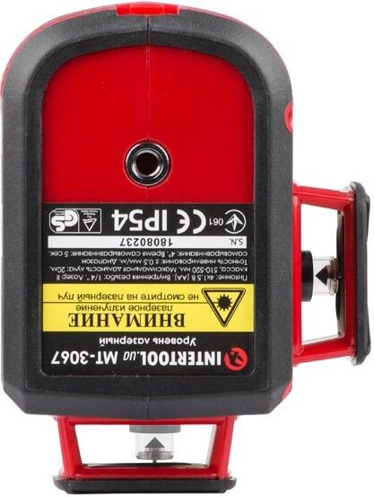 Лазерний рівень Intertool MT-3067