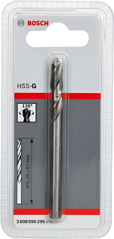 Центруюче свердло Bosch HSS-G для адаптера SDS-plus (2608596295)