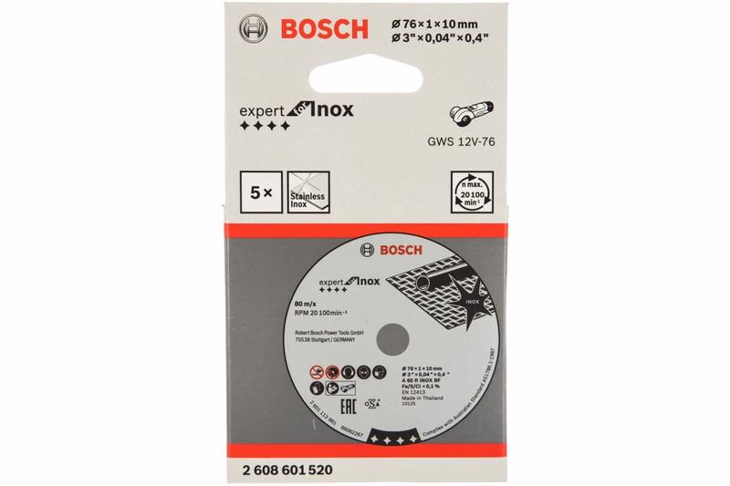 Відрізний диск Bosch Expert for Inox 76x1 мм, 5 шт. (2608601520)
