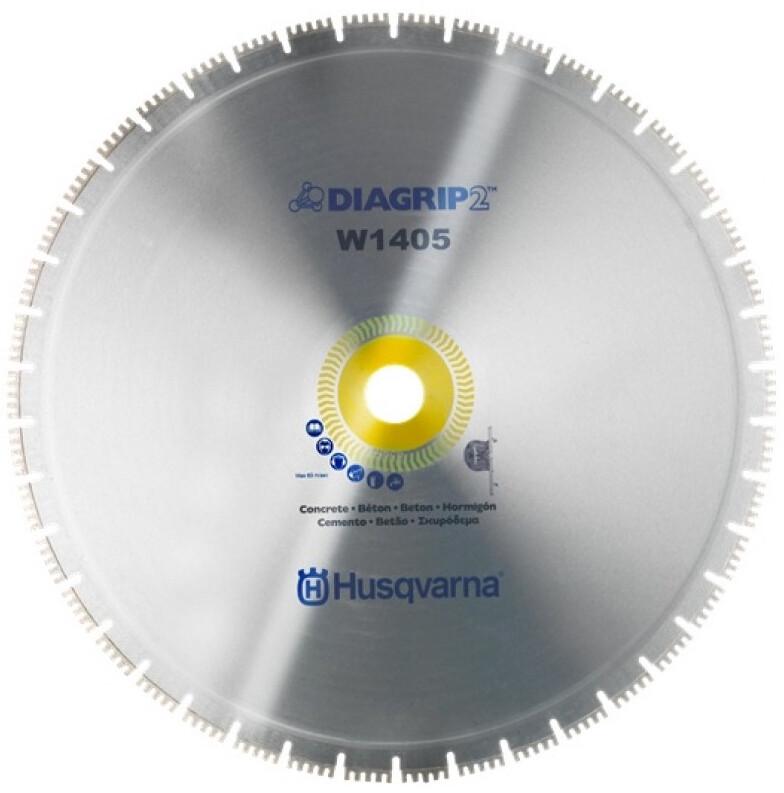 Диск алмазний Husqvarna W1405 800х60 мм (5809753-10)