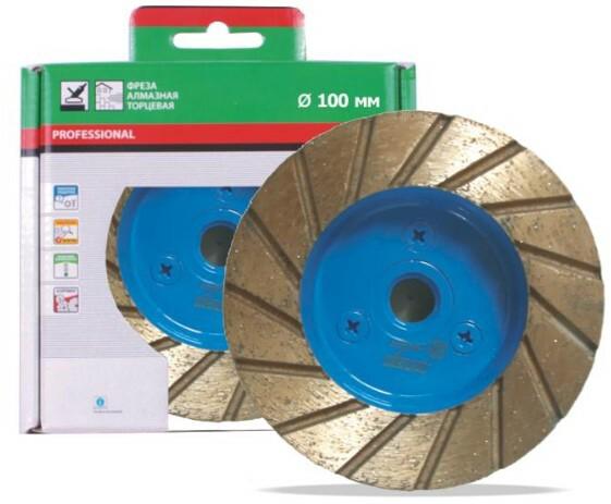 Фреза алмазна Distar Фатма-H 100/22,23-15 №00 Extra-Active (17415029005)