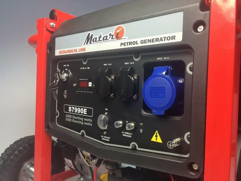 Бензиновий генератор Matari S 7990е