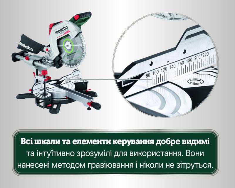 Акумуляторна торцювальна пила Metabo KGS 18 LTX BL 305 (614305810)