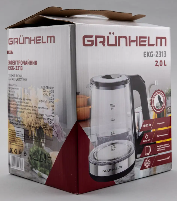 Електрочайник Grunhelm EKG-2313 (113064)