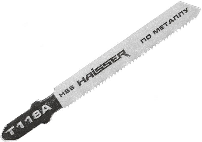 Пильні полотна Haisser T118A/50 мм. 2 шт