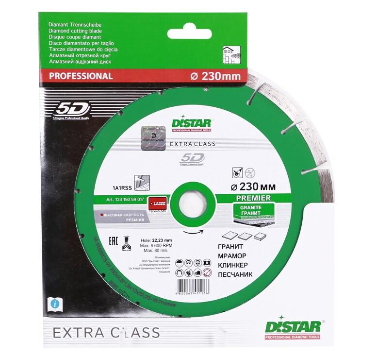 Алмазний диск Distar 1A1RSS/C3-W 230x2,6/1,8x10x22,23-16 Premier (12315059017)