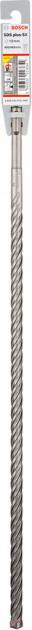 Бур Bosch SDS plus-5X 12x400x460 мм (2608833812)