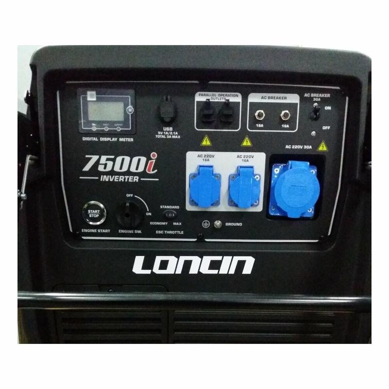 Генератор інверторний Loncin LC 7500 I