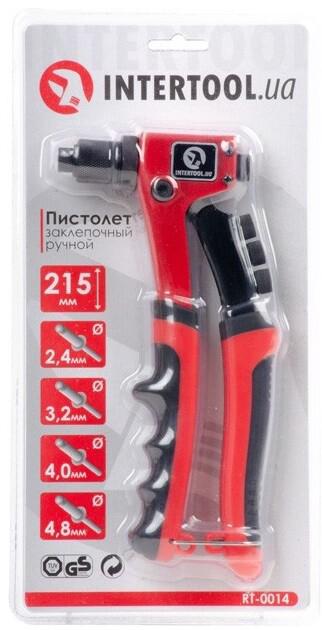 Пістолет заклепувальний ручний Intertool RT-0014
