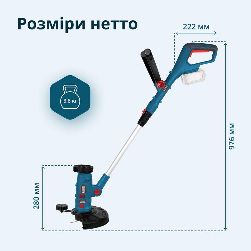 Акумуляторний багатофункційний тример KS MFT-20V set з АКБ 4А•год та зарядним пристроєм
