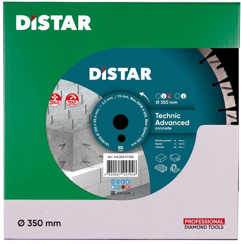 Алмазний диск Distar 1A1RSS/C3-H 350x3,5/2,5x15x25,4- (11,5) -24 Technic Advanced (14320347025)