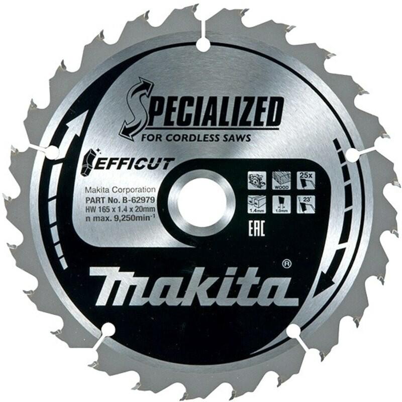 Пильний диск Makita TCT по дереву 165х20х25Т (B-62979)