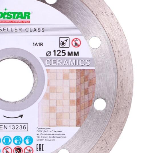 Алмазний диск Distar 1A1R 125x1,5x8x22,23 Bestseller Ceramics (11315095010)