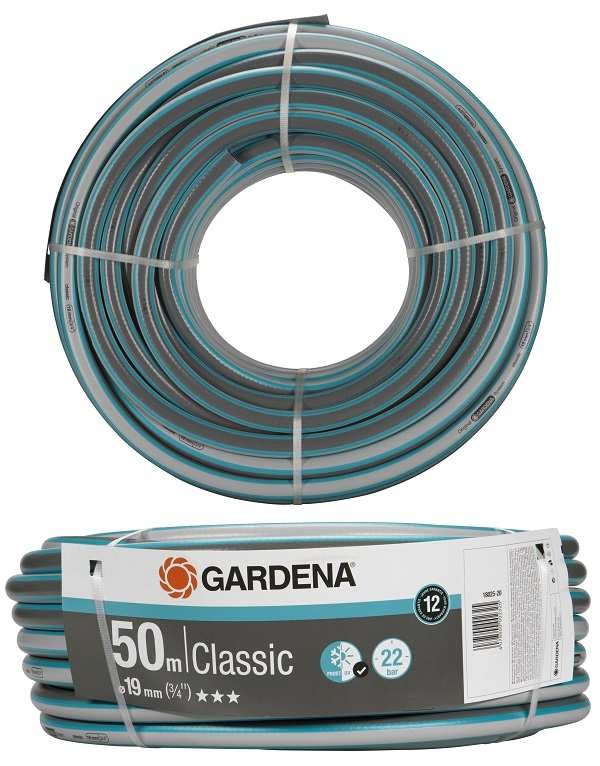 Шланг Gardena Classic 19 мм (3/4"), 50 м (18025-20)