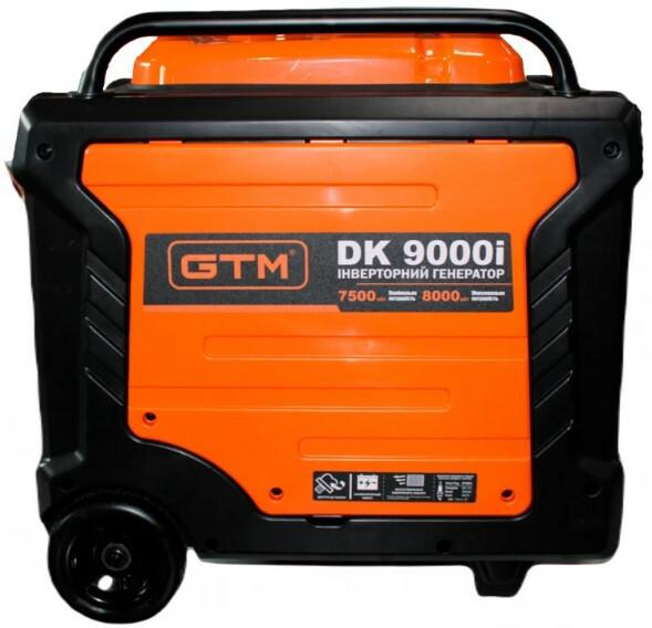 Інверторний генератор GTM DK9000i (34092)
