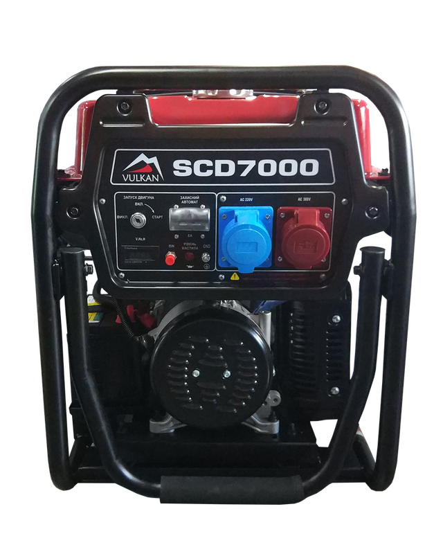 Генератор дизельний 5 кВт Vulkan SCD7000TЕ (SCD7000TЕ) 34415