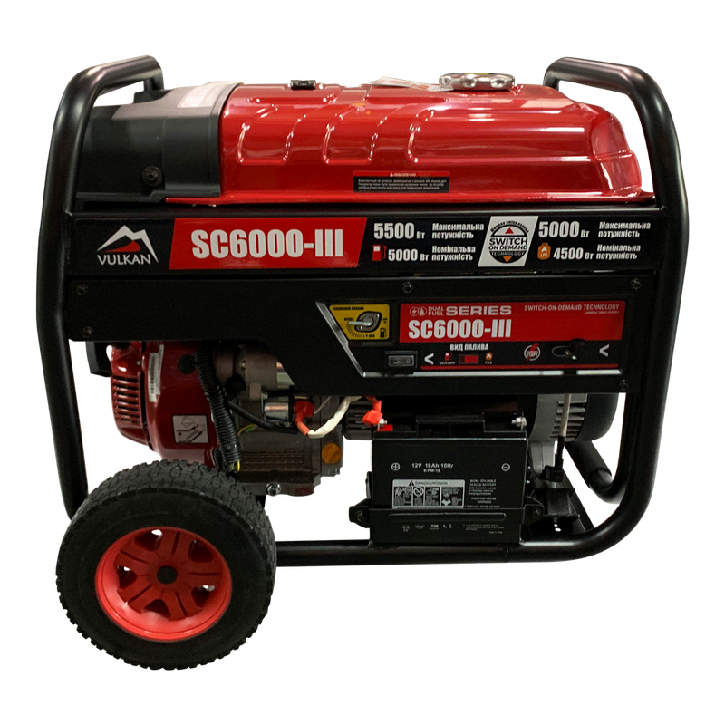 Генератор газобензиновий 5 кВт Vulkan SC6000-III (SC6000-III) 34408