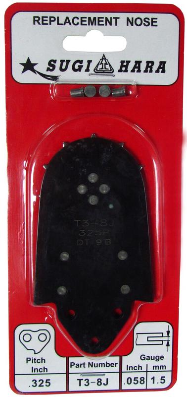 Зірочка змінна для шини Echo 40/45 cм 0,325 "з заклепками (82233)